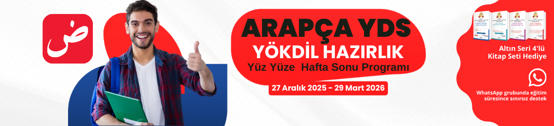 yds hazırlık